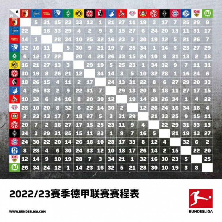 巴西，这个布满豪情和浪漫的国度，是无数追求刺激的青年男女心所神驰的人世天堂。巴西东北部地域，一辆载满外国旅客的年夜巴正在蜿蜒盘曲的公路上飞奔前行，冒失的司机致使车祸产生，旅客们被迫困在半山腰。来自美国的亚历克斯（乔什·杜哈明 Josh Duhamel 饰）和mm比依（奥莉维娅·维尔德 Olivia Wilde 饰）、老友艾美（Beau Garrett 饰）由此相逢了来此寻欢作乐的英国人芬（德斯蒙德·奥斯基 Desmond Askew 饰）、莱姆（Max Brown 饰）和知晓葡语的澳洲美男普璐（梅利莎·乔治 Melissa George 饰）。一行六人不肯在原地华侈时候，因而决议到四周的海滩尽享夸姣光阴。 一夜狂欢，当他们醒来之时，却发现身上的财物尽掉，更不知道此刻本身身在何处。但是危险仍在向他们迫近，夸姣的天堂刹时化作地狱……